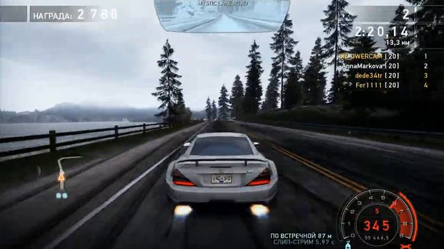 NFS HP/ Иду за тобой CHARGET ATTACK смотреть онлайн