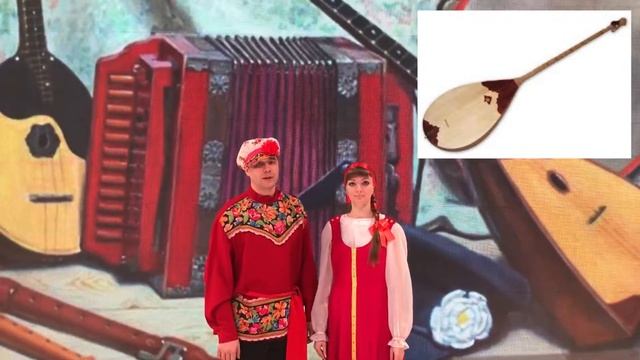 Фолк-урок «Русские народные музыкальные инструменты» смотреть онлайн