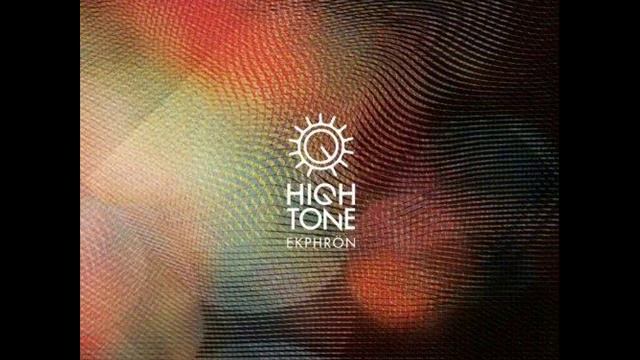 High Tone - Raag Step