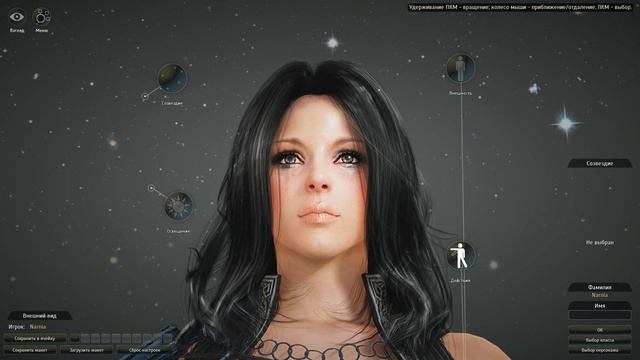 Black Desert (AMD Radeon HD 5870 | Ultra | 1080p) смотреть онлайн