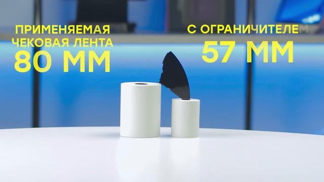 Онлайн-касса для ИП — АТОЛ 22 ПТК с ФФД 1.2 // ООО ПОРТ смотреть онлайн