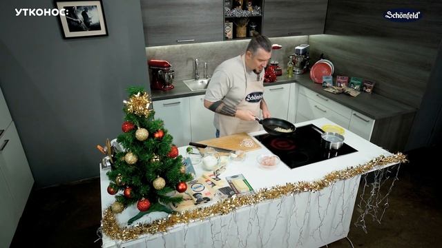 Чистка с легким сердцем