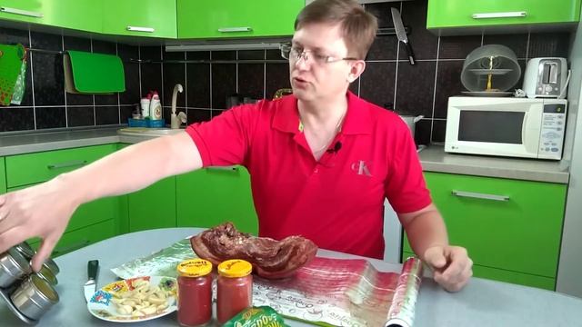 Сало в луковой шелухе смотреть онлайн