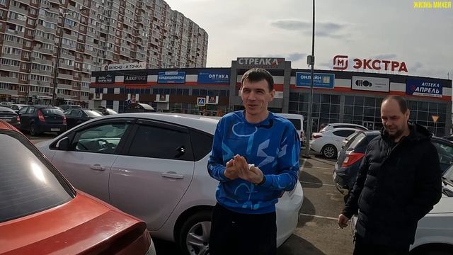 ПРИЕХАЛ К ВИТАЛИКУ И АНГЕЛИНЕ / СРОЧНАЯ ПОЕЗДКА В КРАСНОДАР / ВСТРЕЧА С ИВАНОМ КАНАЛ ЭТО Я / ОТДЫХ смотреть онлайн