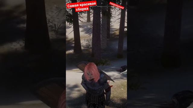 Шок, топовая сборка Для Скайрим смотреть онлайн