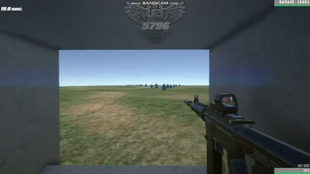 оюзор игры weapons Genusis смотреть онлайн