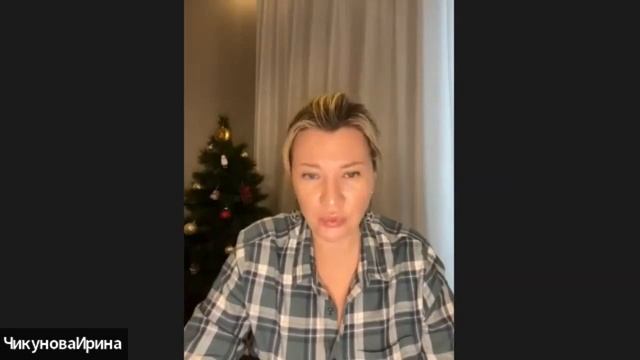 Молитва. Молитвослов. Куда попадают молитвы. Сочельник. Алфавит. Буквы. Энергетическое значение. смотреть онлайн