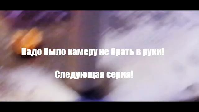 Отмечаю новый год 2021 на даче смотреть онлайн
