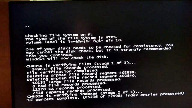Синий экран Windows 7.Синий экран как исправить смотреть онлайн