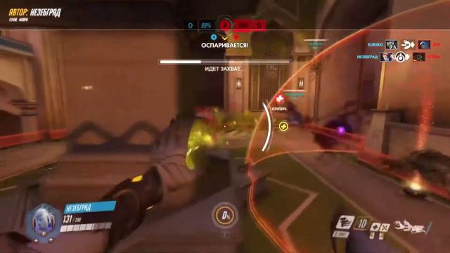 [Обзор] Непризнанный школой владыка демонов смотреть онлайн