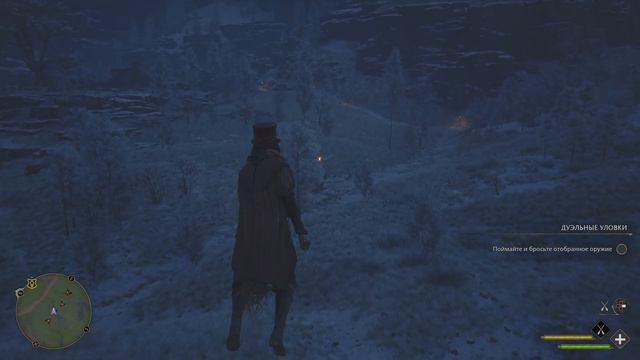 HOGWARTS LEGACY - #109 РОКОВАЯ РЕЛИКВИЯ - ЗАКЛИНАНИЕ АВАДА КЕДАВРА смотреть онлайн