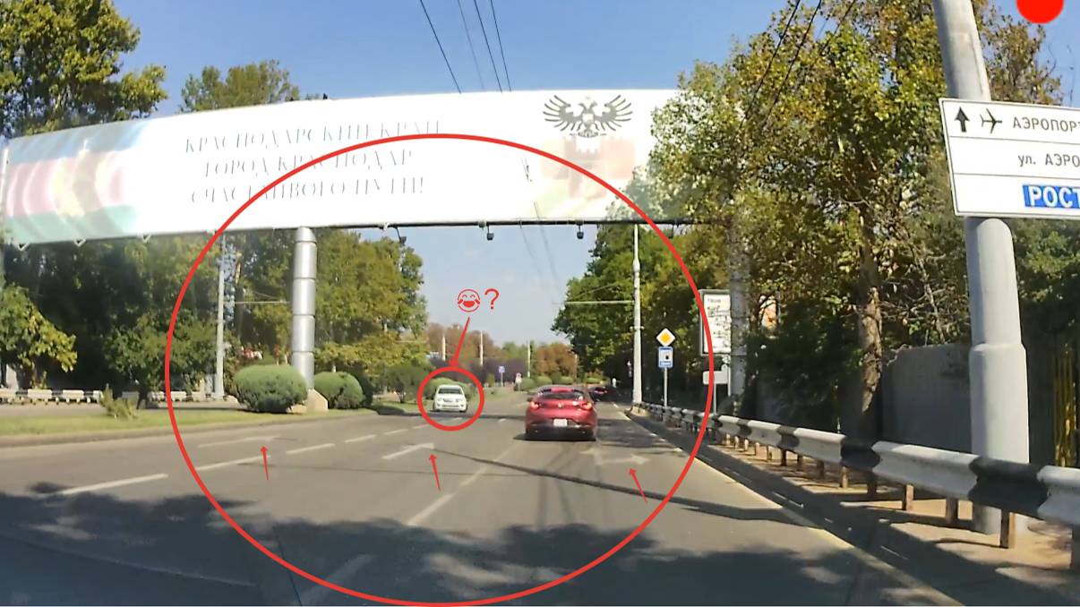 Заблудился на встречной полосе, Краснодар(ПМР) - 10.09.2024