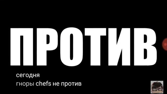 Песня Гравити Фолз смотреть онлайн
