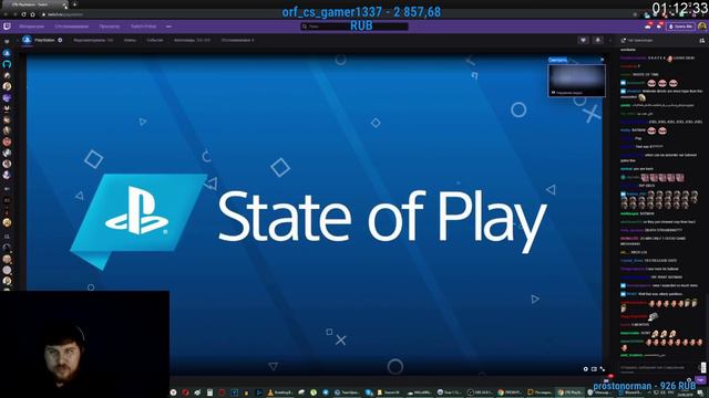 ПРЕЗЕНТАЦИЯ SONY - The Last of Us Part II на State of Play смотреть онлайн