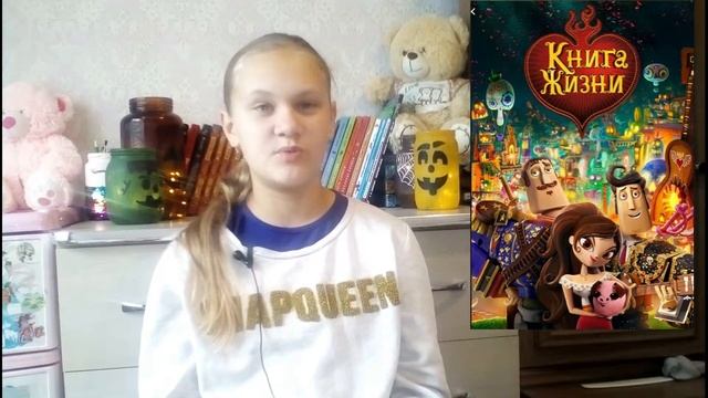 Что посмотреть на Хэллоуин???? Атмосферные мультики и фильмы для детей смотреть онлайн