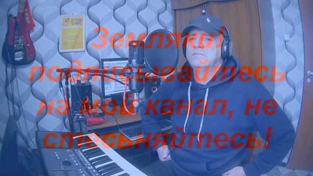 муз и слова Михаил Сермяжко Пиндуши.авторская. смотреть онлайн