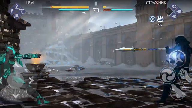 Странник - бой. Прохождение. Сюжет "Жертва" Мир Джун. Игра Shadow fight 3 смотреть онлайн