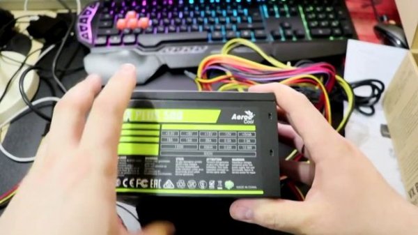 Новый блок питания Aerocool VX PLUS 500W. Для моего ПК