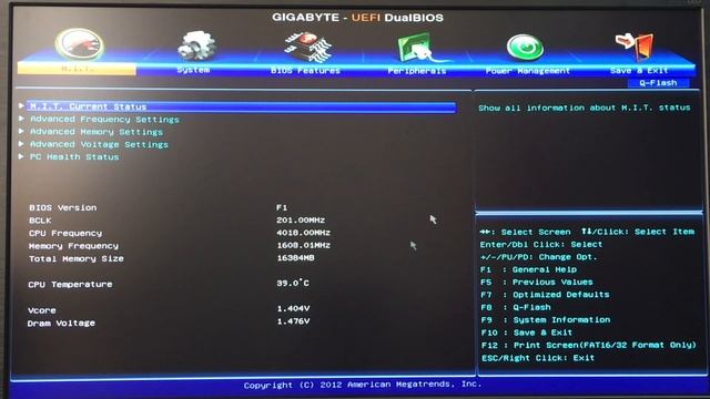 Обновление BIOS Гигабайт GA-970A-DS3P rev 1.0 смотреть онлайн