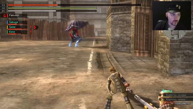 ХВОСТ ТИГРА ♥ GOD EATER RESURRECTION #6 смотреть онлайн