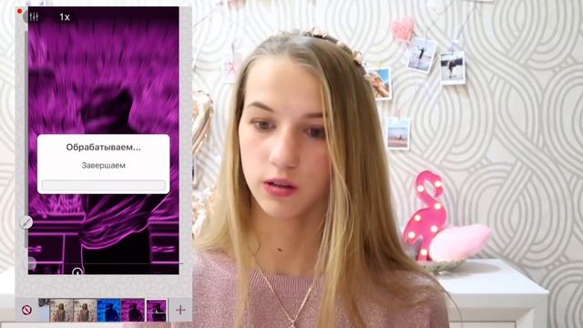 КАК МОНТИРОВАТЬ В VIDEO STAR//ПЛАТНЫЕ ЭФФЕКТЫ В 5 РАЗ ДЕШЕВЛЕ смотреть онлайн