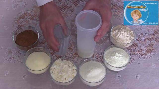 Приготовление протеинового коктейля в домашних условиях смотреть онлайн