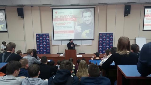 Эрик Давидович отвечает на вопрос Сергея Симонова по поводу Немагии смотреть онлайн