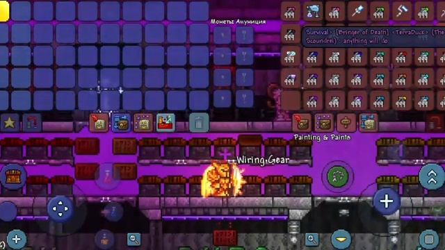 Как получить любую вещь в Террарии смотреть онлайн