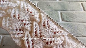 ✔ МУЖУ И ТО ПОНРАВИЛСЯ!!! ✔ ЛЕГКО И ПРОСТО!!! ✔ ДЛЯ ЖАКЕТА  ✔ АЖУРНЫЙ УЗОР С КОСАМИ