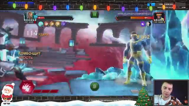 #Stream #MarvelCoC Лабиринт легенд на 100% в 2021 году)))) #марвелбитвачемпионов смотреть онлайн