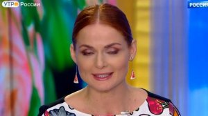 ЕЛЕНА ЛАНДЕР ЗА 24 25 26 июня 2019 г      Join