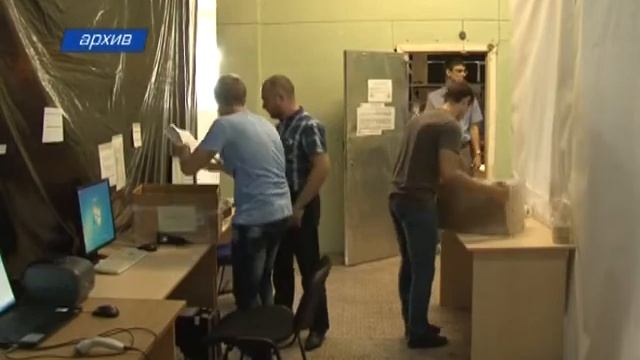 Оцифровка земельных участков в Крыму завершена смотреть онлайн