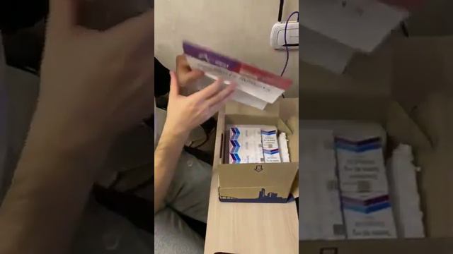 Купить/Заказать Sofokast + Dacikast Красноярск смотреть онлайн