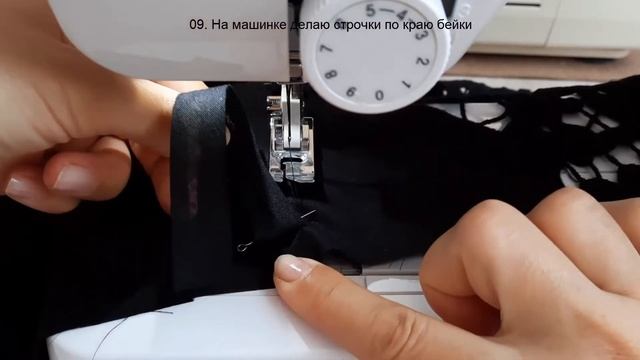 Как сшить выкройка топа с рукавами фонариками мастер класс смотреть онлайн