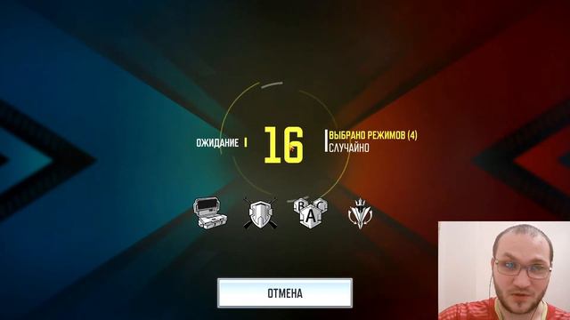 FR.556 "ФАМАС" РЕЗКАЯ ОТДАЧА НО ХОРОШИЙ УЗОР!!! ТЕСТИМ В РЕЙТИНГЕ - Call of Duty Mobile смотреть онлайн