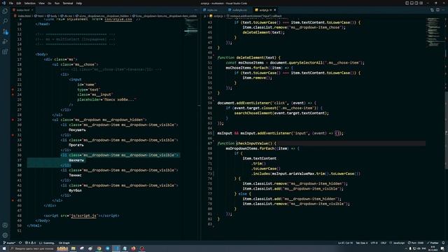 Кастомный мультиселект JavaScript | Multiselect JS смотреть онлайн