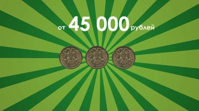 GSG - создание правильных, продающих интернет магазинов. От профи. смотреть онлайн