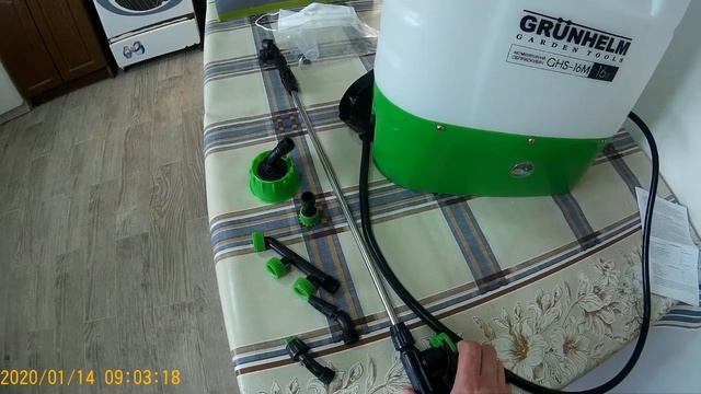 Опрыскиватель GRUNHELM 16М смотреть онлайн