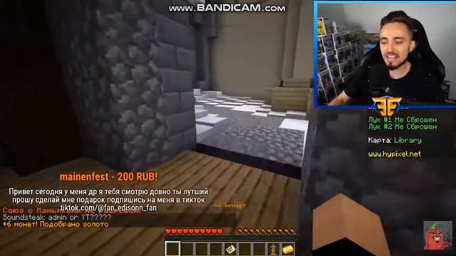 😂КАК ПРОХОДИЛИ ШКОЛЬНЫЕ ГОДЫ ЭДИСОНА😂 смотреть онлайн