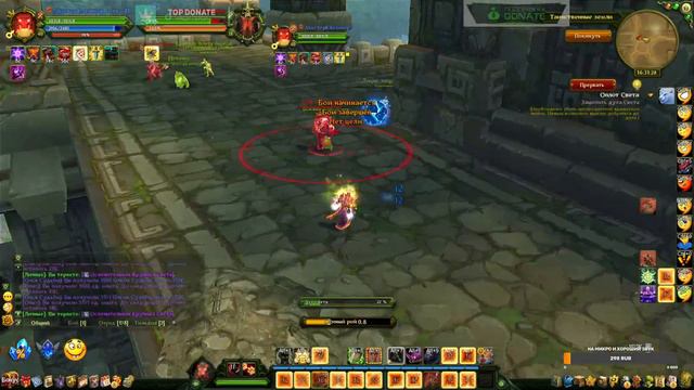 Аллоды Онлайн - Урок быстрой прокачки от Claymore смотреть онлайн