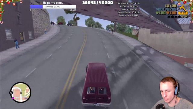 GTA 3. ПРОХОЖДЕНИЕ СЮЖЕТНОЙ ЛИНИИ ИГРЫ. ЧАСТЬ 1. GRAND THEFT AUTO III смотреть онлайн