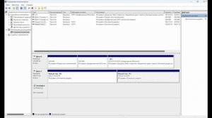 Как разделить жесткий диск. Объединить разделенный жесткий диск! Управление дисками!