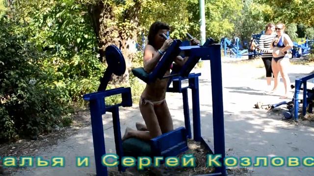 Гидропарк ч 1 смотреть онлайн