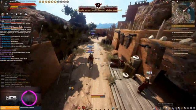 Black Desert Online сбор/бартер/паки/крафт. 5/28 смотреть онлайн