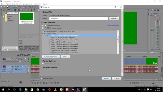 Рассинхрон звука и видео в Premiere Pro | 2 СПОСОБА РЕШЕНИЯ смотреть онлайн