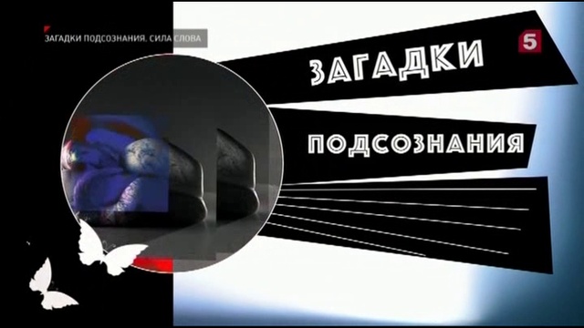 Загп смотреть онлайн