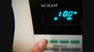 Куриные котлеты в микроволновке