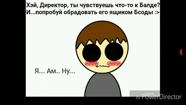 Мой мини комикс смотреть онлайн