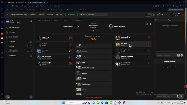 Как играть фейсит в кс го в 2024 году , ответ тут ! смотреть онлайн