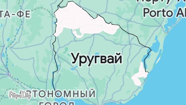 альтернативные войны#война Бразилии и Уругвая